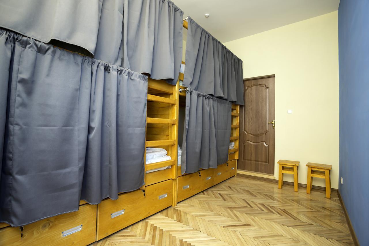 Dream Hostel Carpathians Rahó Kültér fotó