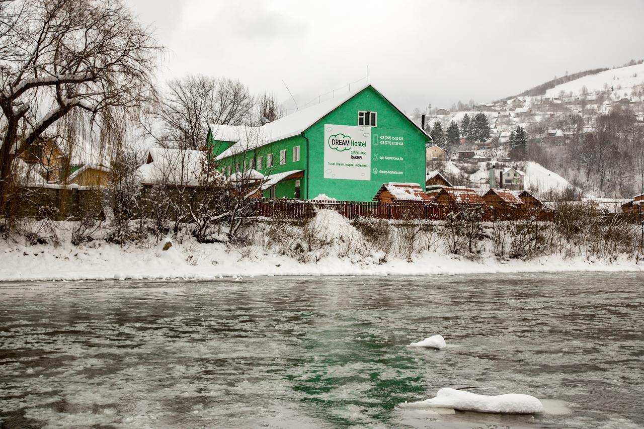Dream Hostel Carpathians Rahó Kültér fotó